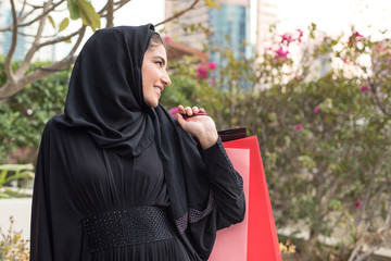 Middle Easetern Arab woman With Shopping Bags