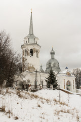 Nativity of the Blessed Virgin Mary