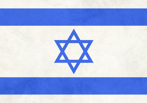 Vintage Israel flag