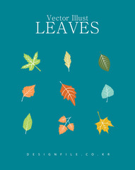 아이콘 일러스트