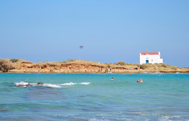 Island Afentis Christos.