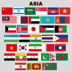 Flags of Asia. 36 perfectly correct flags.