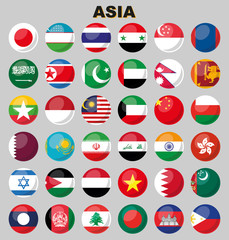Flags of Asia. 36 perfectly correct flags.