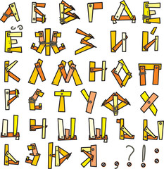 vector alphabet Cyrillic