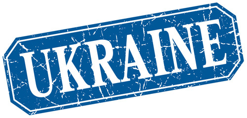 Ukraine blue square grunge retro style sign