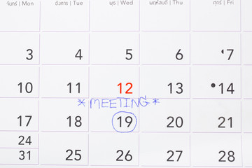 Calendar Event For the record, schedule
