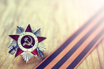 Order of World War USSR