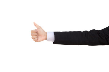 Businessman and gesture topic: a man in a black suit and white s