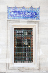 Fototapeta na wymiar Blue Tile in Suleymaniye Mosque, Istanbul