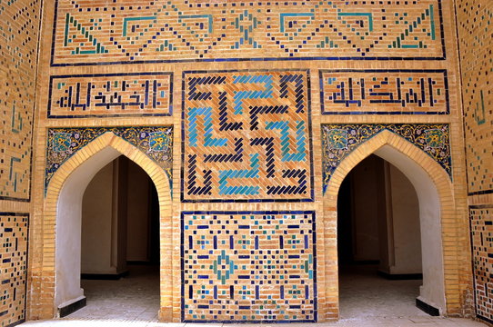Auf der legend&auml;ren Seidenstra&szlig;e durch Usbekistan 
