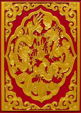 Chinese dragon image .
