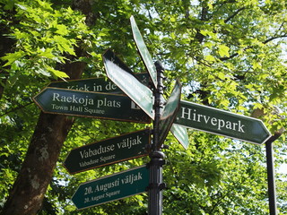 Wegweiser in Tallinn