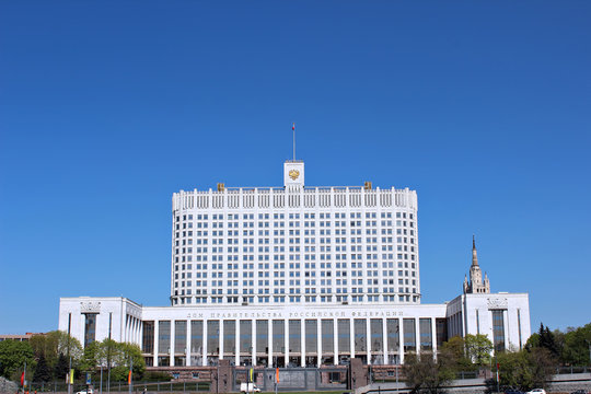 House of the Government Russian Federation against the blue sky