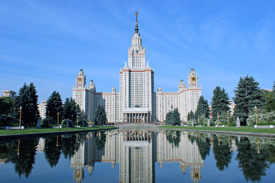 Moscow State University named after Lomonosov