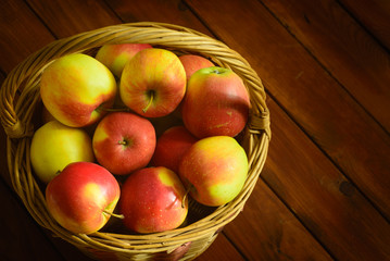 ripe apples in basket