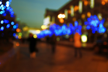 Image of blurred evening street background