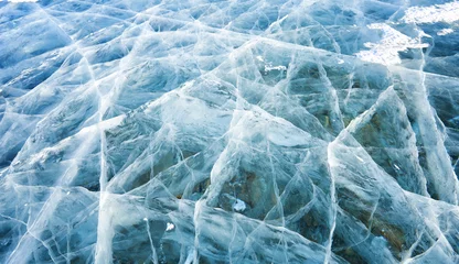Gordijnen Natural ice in lake Hovsgol © zhaubasar