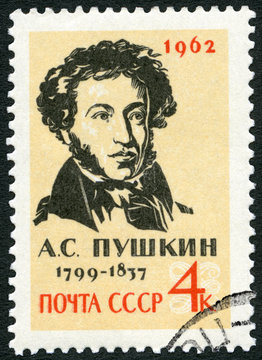 USSR - 1962: shows portrait of Alexander Pushkin (1799-1837)