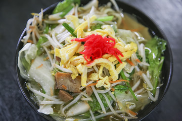 Yasai soba, Okinawa soba, food form Okinawa, Japan