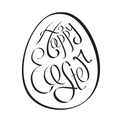 Happy Easter lettering.