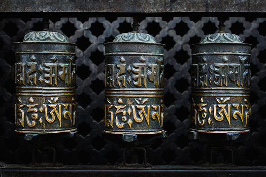 Nepalese Buddhist prayer rolls
