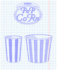 Beautiful big and small striped carton popcorn box