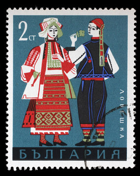Stamp printed in Bulgaria, shows man and woman in Bulgarian national costumes from Lovech region, series, circa 1968