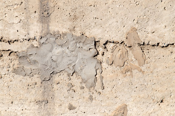 concrete wall as background. texture
