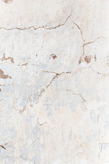 cracked concrete wall as background. texture