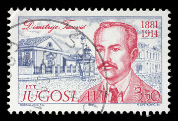 Stamp printed by Yugoslavia, shows Dimitrije Tucovic, circa 1981