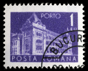 Stamp printed in Romania shows a General Post Office of Romania, circa 1970
