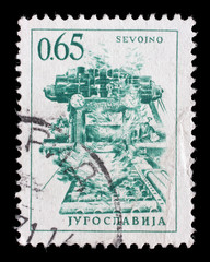 Stamp printed in Yugoslavia shows steel plant in Sevojno a local community in western Serbia, circa 1966