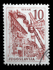 Stamp printed in Yugoslavia shows a Steel Plant, Sisak, with the same inscription, from series 