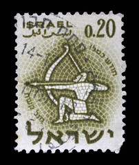 Stamp printed in the Israel, shows sign of the zodiac Sagittarius, circa 1961
