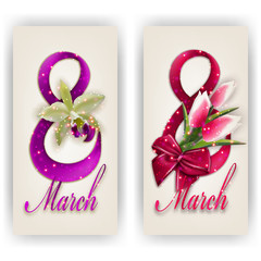 Elegant template for invitation, card