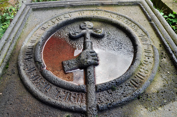 Details of stone carving. Armenia