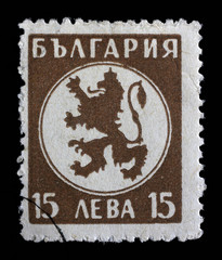 Stamp printed in Bulgaria shows Coat of Arms of Bulgaria, circa 1945.