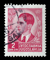 Stamp printed in Yugoslavia shows King Peter II, circa 1939.