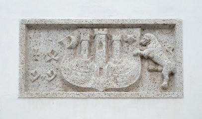 Zagreb Coat of Arms, west portal of the church of St. Mark in Zagreb, Croatia 