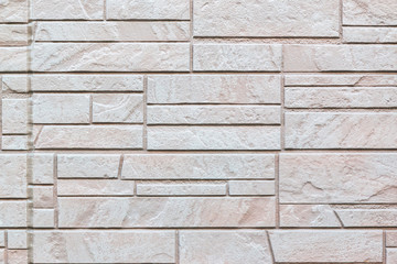 Modern brick wall texture.