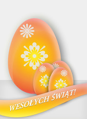 Wielkanoc Życzenia © P.Ch. Fotografia