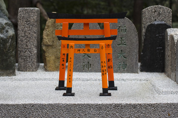 Small Altar at Fushimi Inari