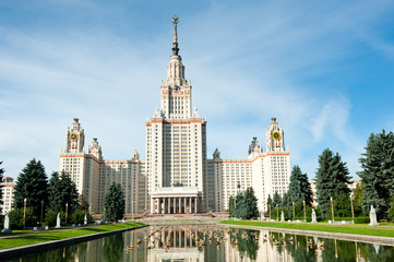 Fototapeta na wymiar Lomonosov Moscow State University at summer, Moscow, Russia