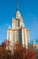 Naklejka premium Lomonosov Moscow State University (MSU) at autumn sunny day. Moscow. Russia