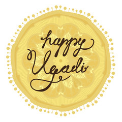 Happy Ugadi Lettering for celebration, greeting card, banner, print, poster and web. Vector