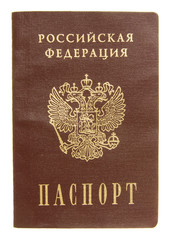 Russian passport