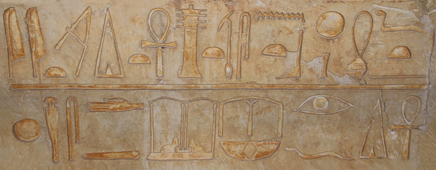 Relief in Luxor