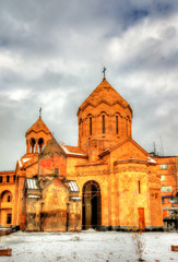 Fototapeta na wymiar Churche of Sain Anna in Yerevan