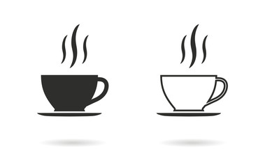 Coffee - vector icon.
