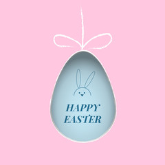 Easter egg  Happy Easter greeting card Vector illustration eps 1
